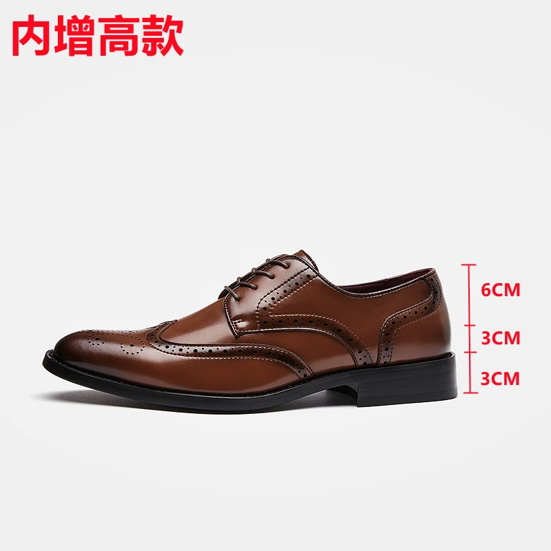 The Brera Brogue Derby