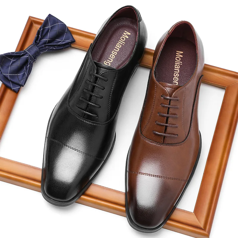 The Padova Height Boost Oxford