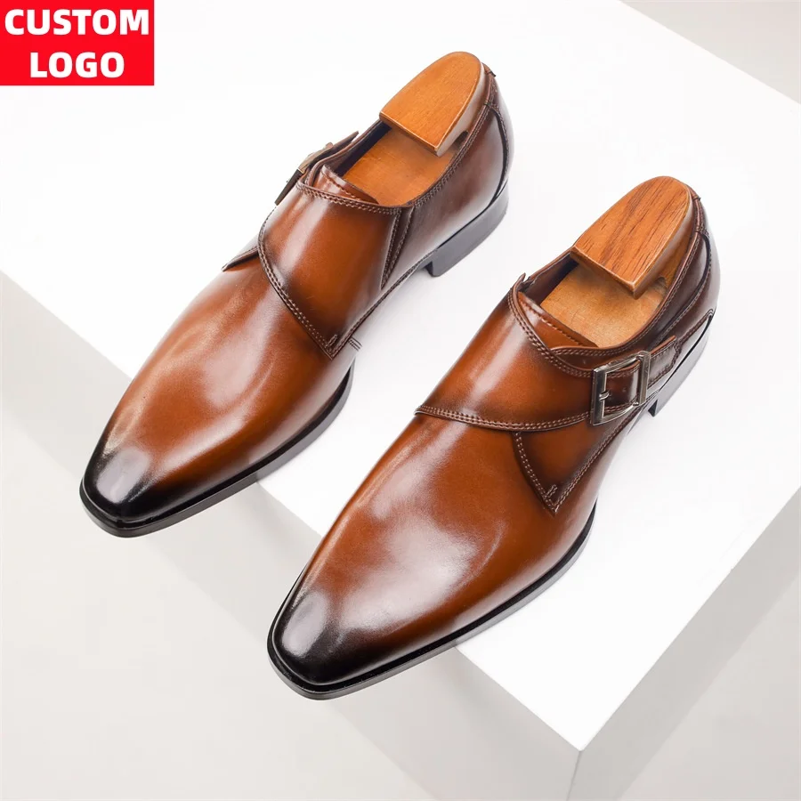 The Trieste Monk Strap
